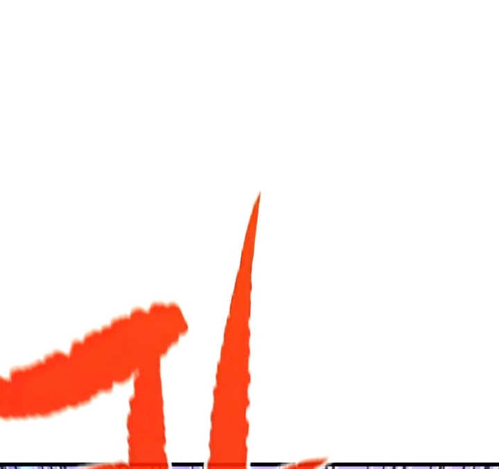 Đọc truyện [Leak] Ma linh vương - Chap 21