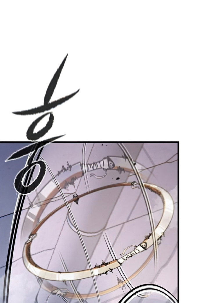 Đọc truyện [Leak] Ma linh vương - Chap 21