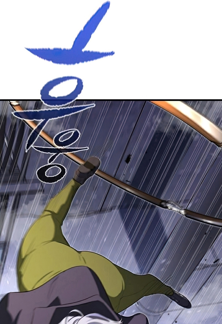 Đọc truyện [Leak] Ma linh vương - Chap 21