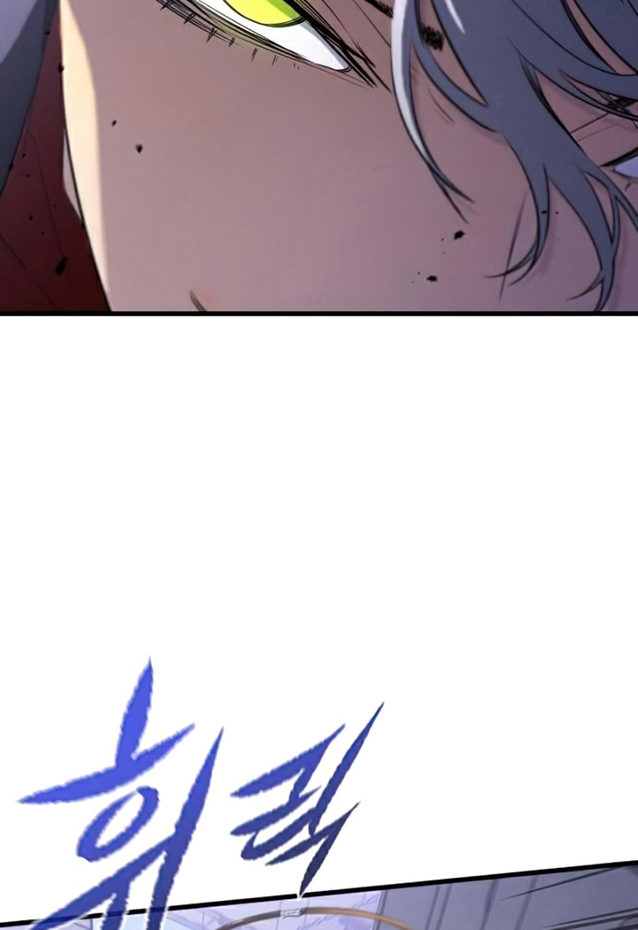 Đọc truyện [Leak] Ma linh vương - Chap 21