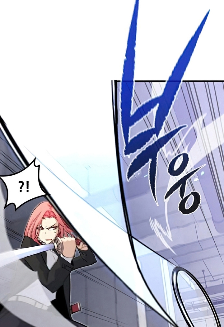 Đọc truyện [Leak] Ma linh vương - Chap 21