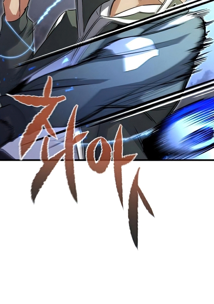 Đọc truyện [Leak] Ma linh vương - Chap 21