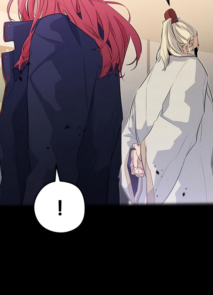 Đọc truyện [Leak] Ma linh vương - Chap 22