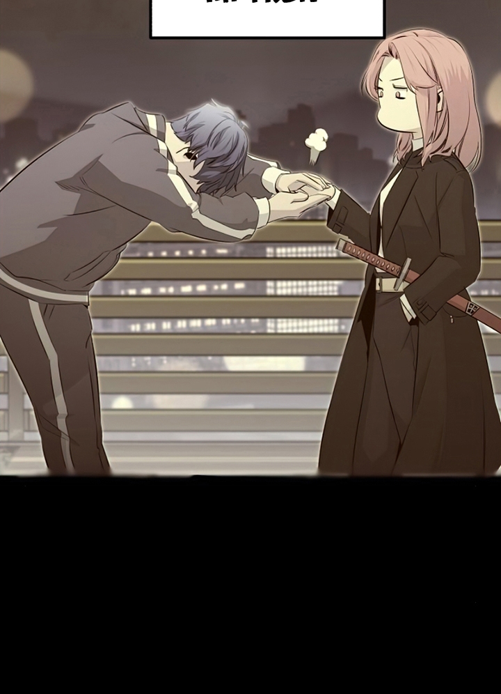 Đọc truyện [Leak] Ma linh vương - Chap 22