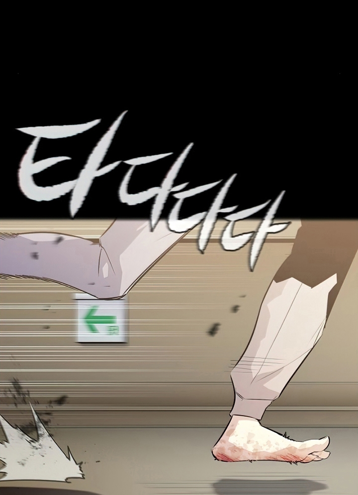 Đọc truyện [Leak] Ma linh vương - Chap 22