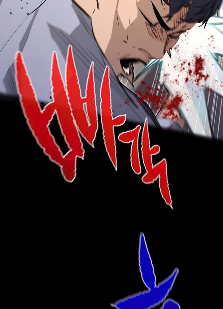 Đọc truyện [Leak] Ma linh vương - Chap 22