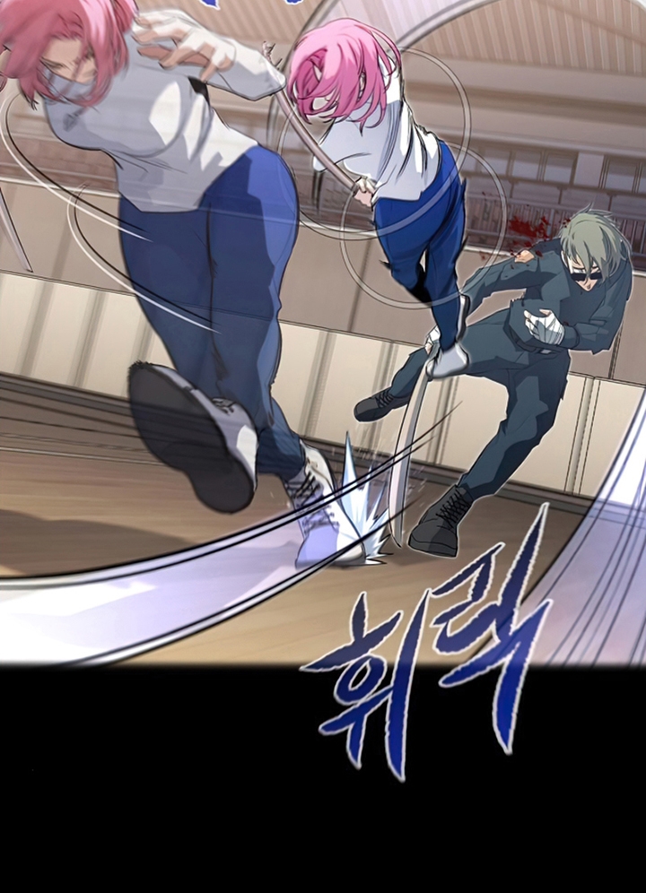 Đọc truyện [Leak] Ma linh vương - Chap 22