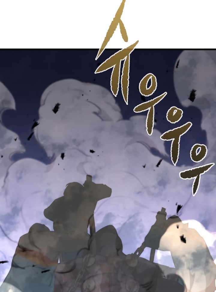 Đọc truyện [Leak] Ma linh vương - Chap 23