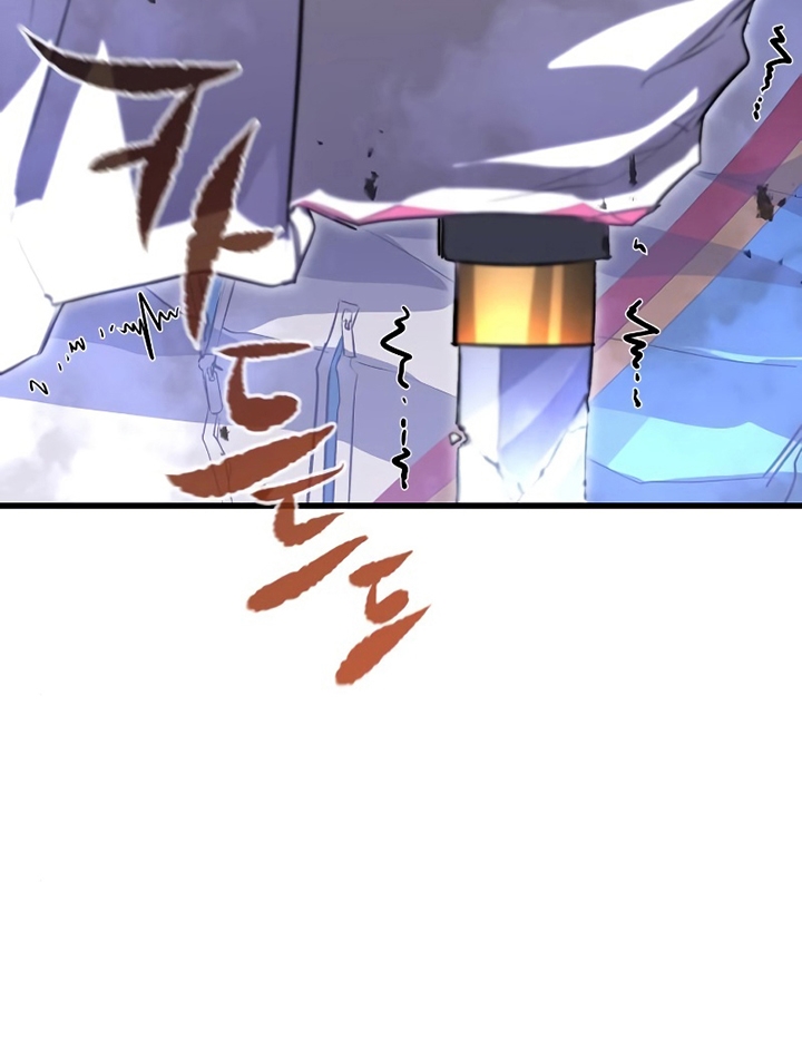 Đọc truyện [Leak] Ma linh vương - Chap 23