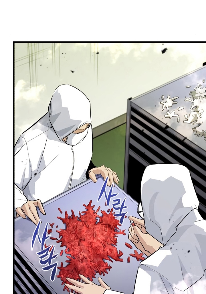 Đọc truyện [Leak] Ma linh vương - Chap 23