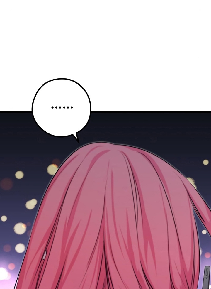 Đọc truyện [Leak] Ma linh vương - Chap 23