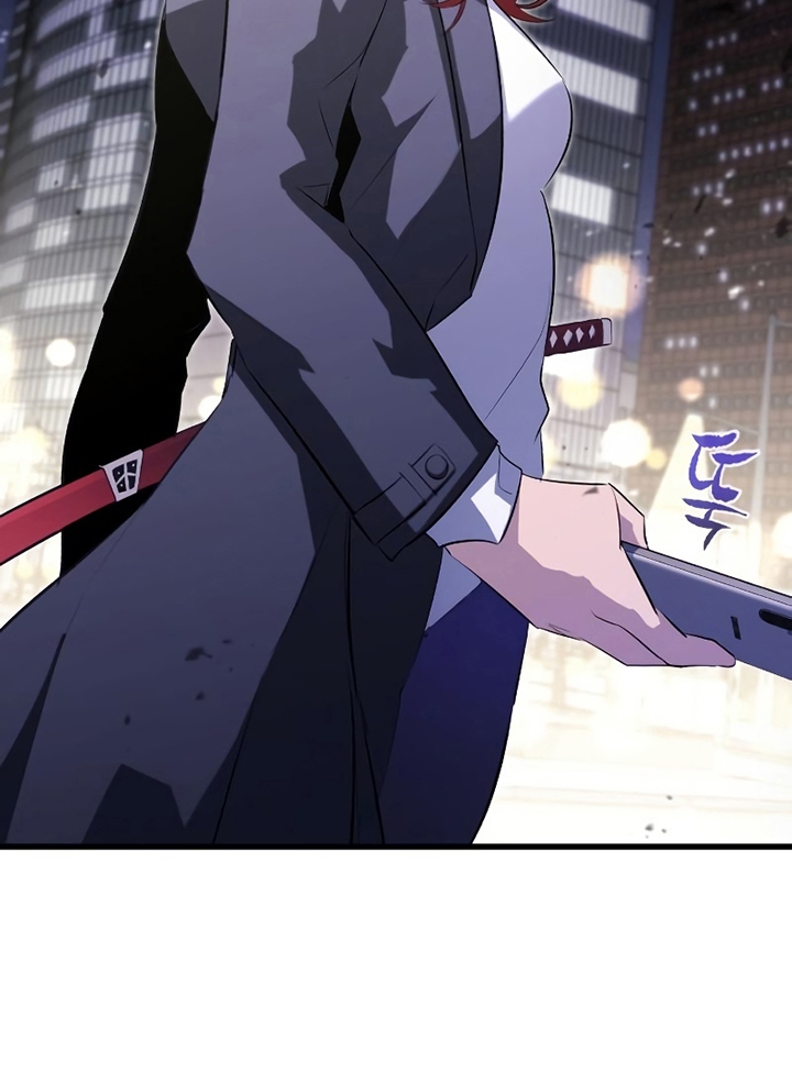 Đọc truyện [Leak] Ma linh vương - Chap 23