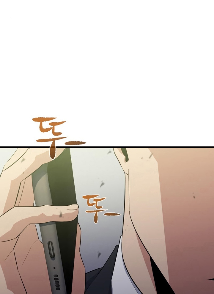 Đọc truyện [Leak] Ma linh vương - Chap 23