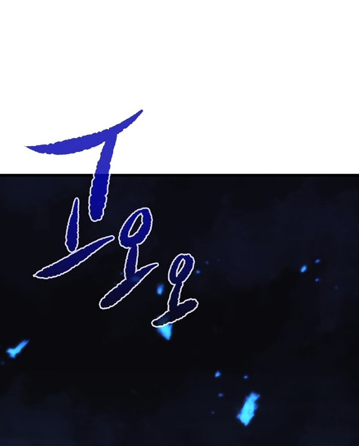 Đọc truyện [Leak] Ma linh vương - Chap 24