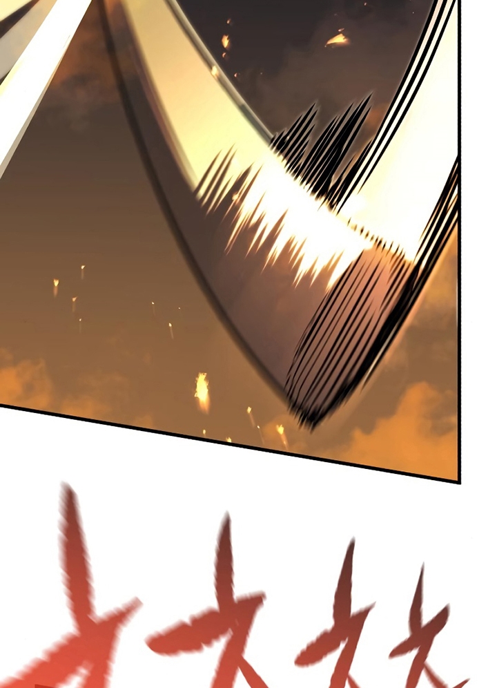 Đọc truyện [Leak] Ma linh vương - Chap 24