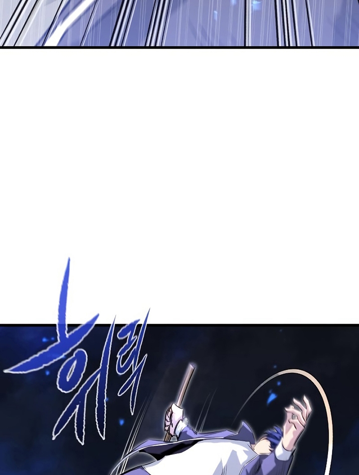 Đọc truyện [Leak] Ma linh vương - Chap 24