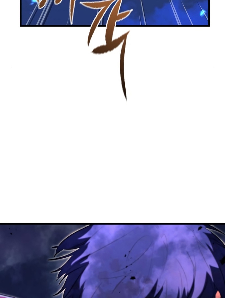 Đọc truyện [Leak] Ma linh vương - Chap 24