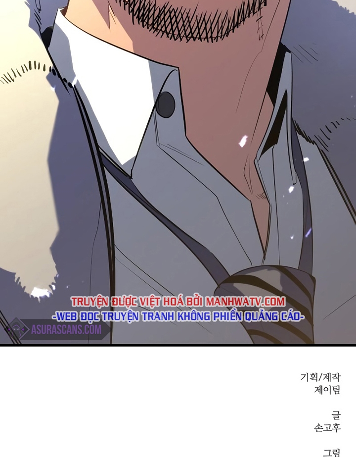 Đọc truyện [Leak] Ma linh vương - Chap 24