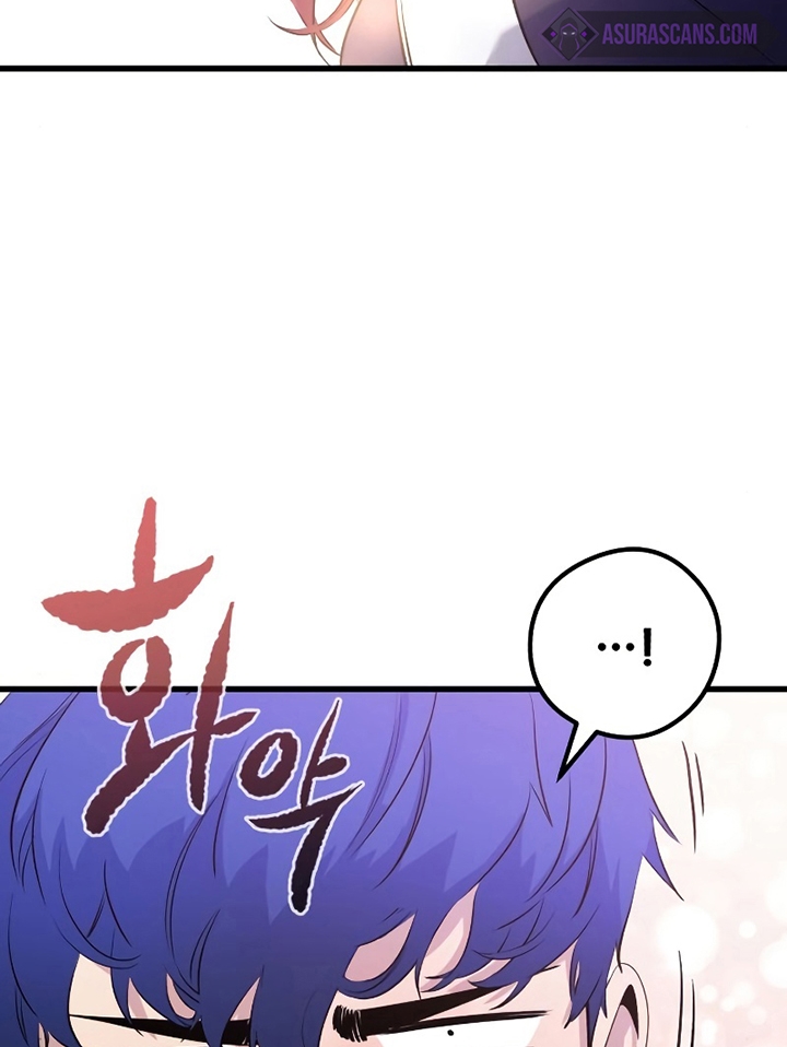 Đọc truyện [Leak] Ma linh vương - Chap 24