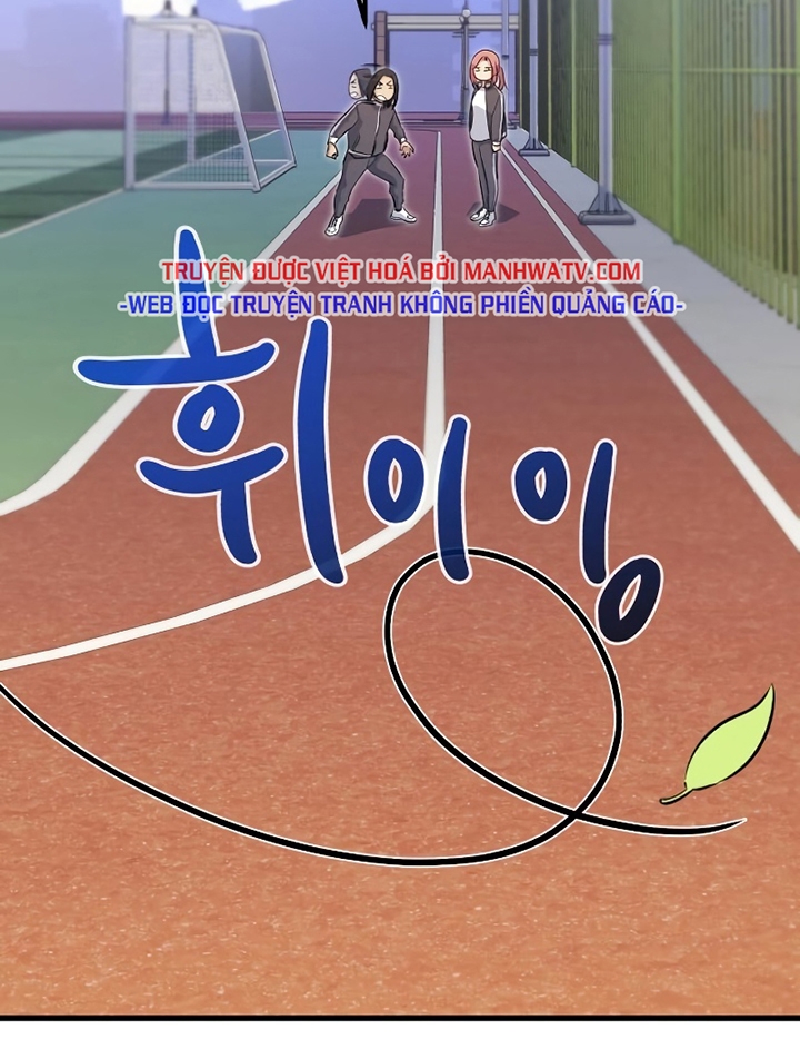 Đọc truyện [Leak] Ma linh vương - Chap 24