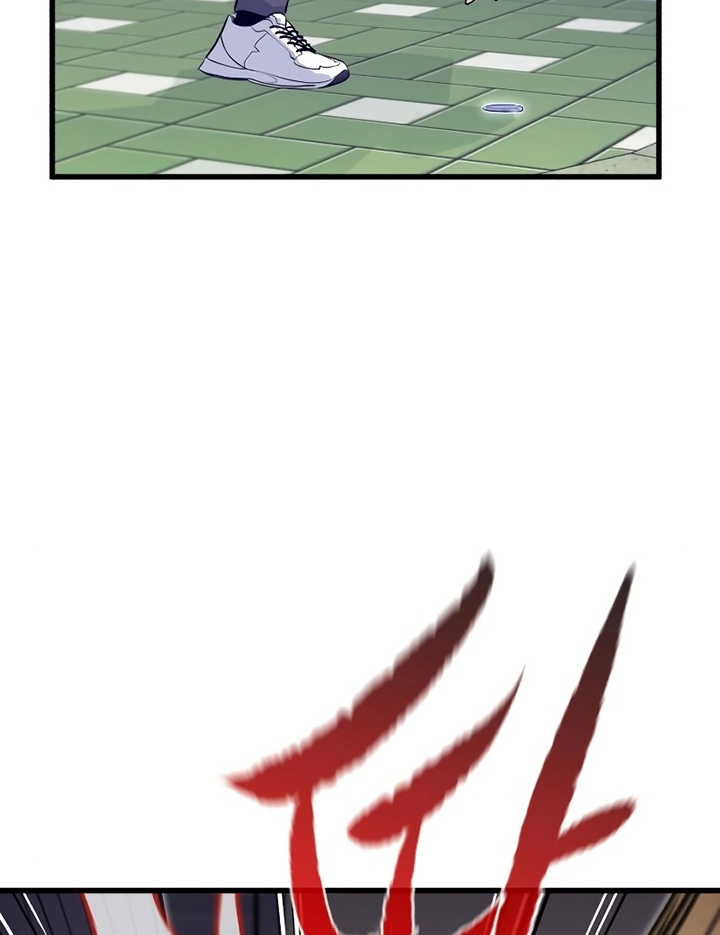 Đọc truyện [Leak] Ma linh vương - Chap 24