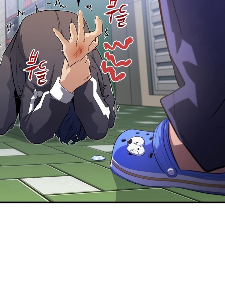 Đọc truyện [Leak] Ma linh vương - Chap 24