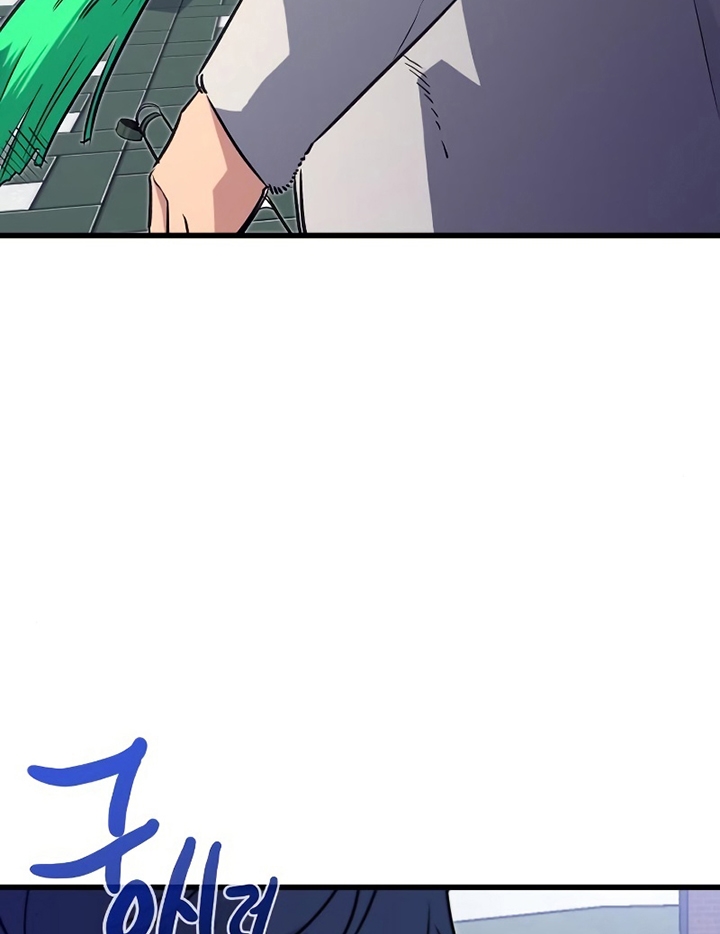 Đọc truyện [Leak] Ma linh vương - Chap 24