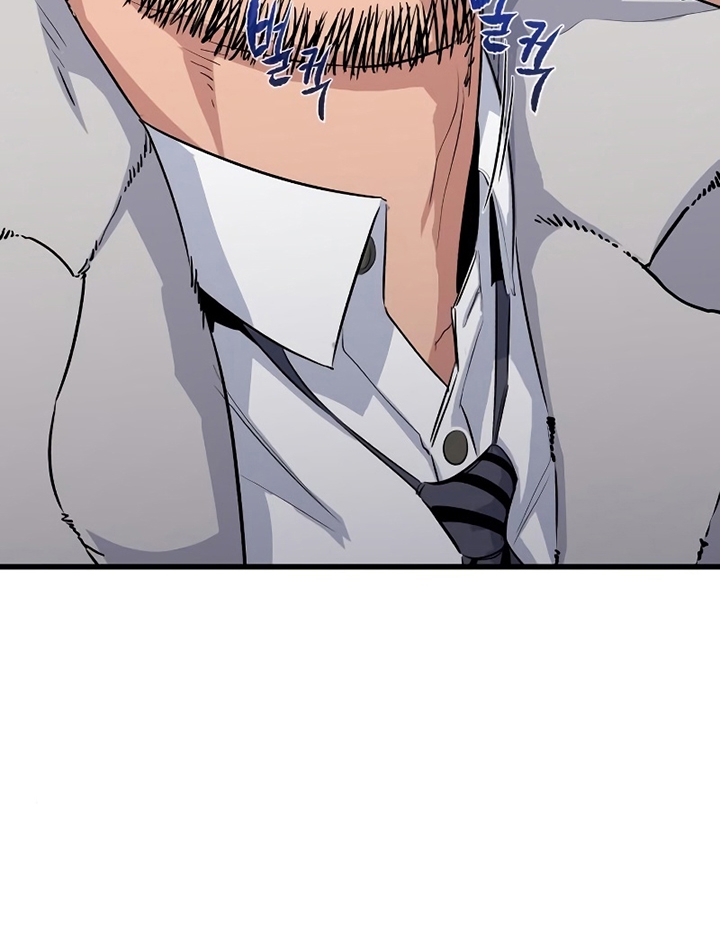 Đọc truyện [Leak] Ma linh vương - Chap 24