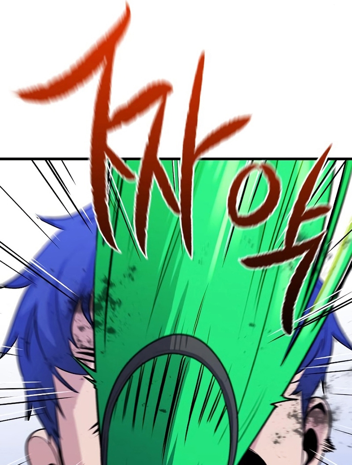 Đọc truyện [Leak] Ma linh vương - Chap 24