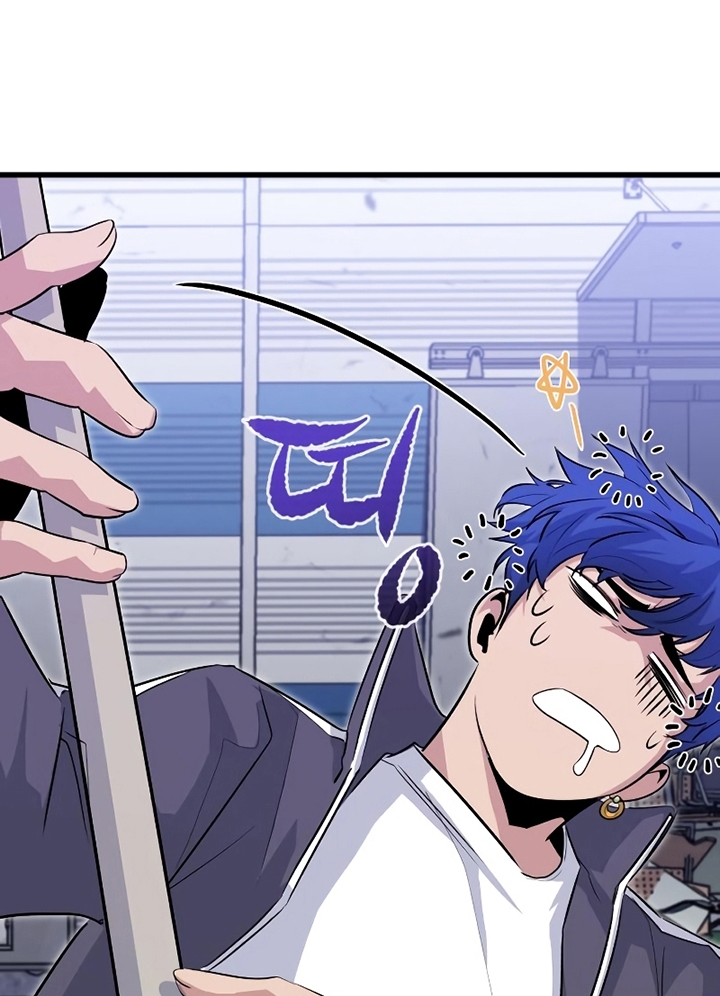 Đọc truyện [Leak] Ma linh vương - Chap 25