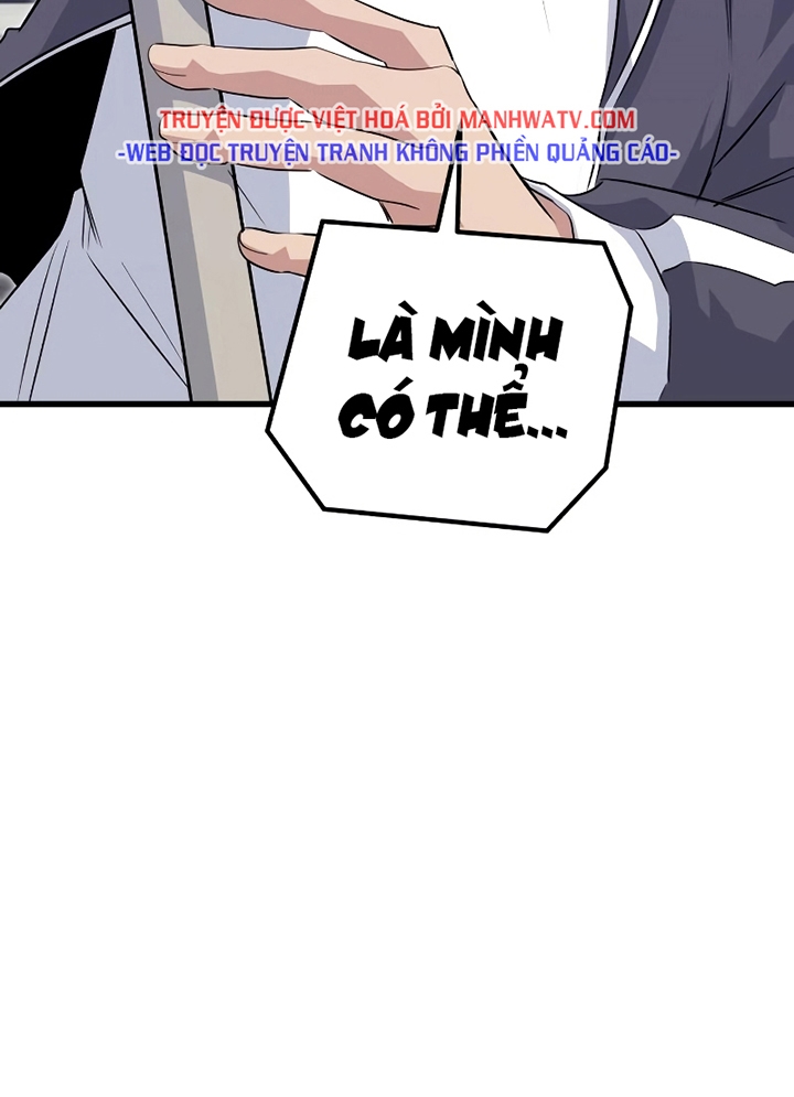 Đọc truyện [Leak] Ma linh vương - Chap 25