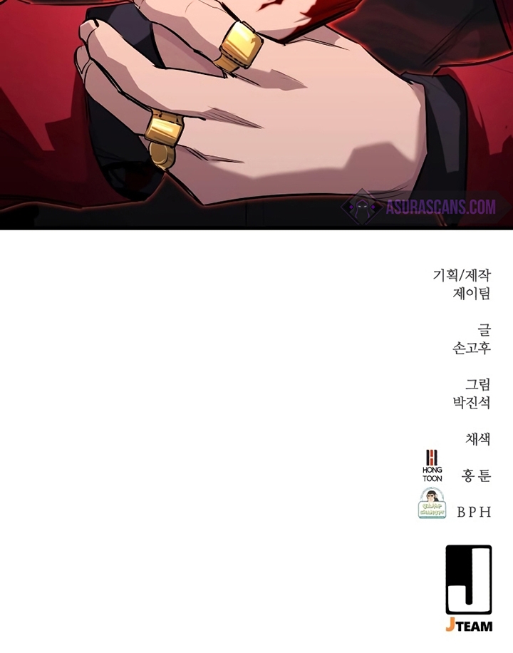 Đọc truyện [Leak] Ma linh vương - Chap 25