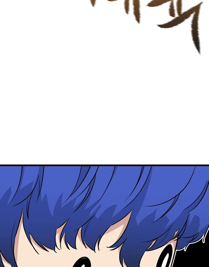 Đọc truyện [Leak] Ma linh vương - Chap 25