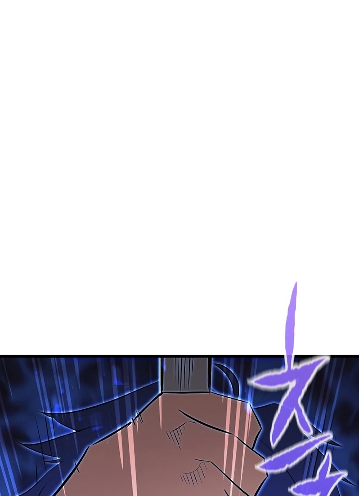 Đọc truyện [Leak] Ma linh vương - Chap 25