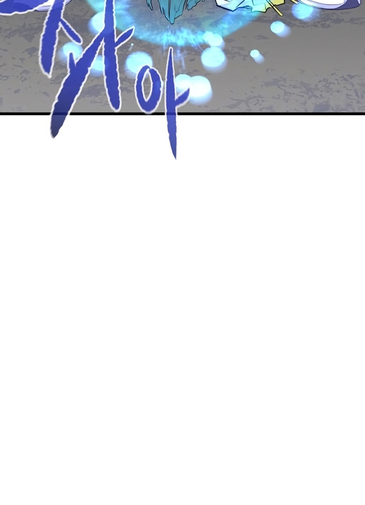 Đọc truyện [Leak] Ma linh vương - Chap 25