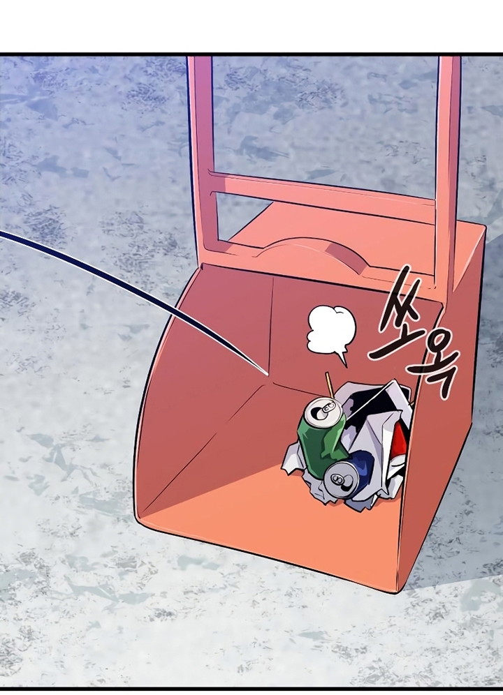 Đọc truyện [Leak] Ma linh vương - Chap 25