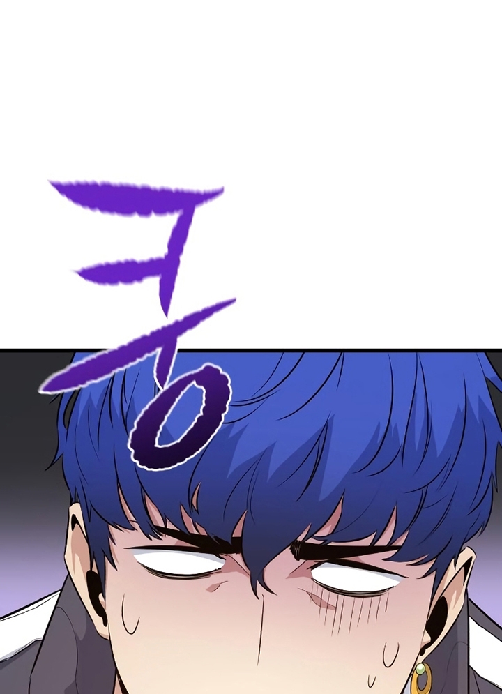 Đọc truyện [Leak] Ma linh vương - Chap 25