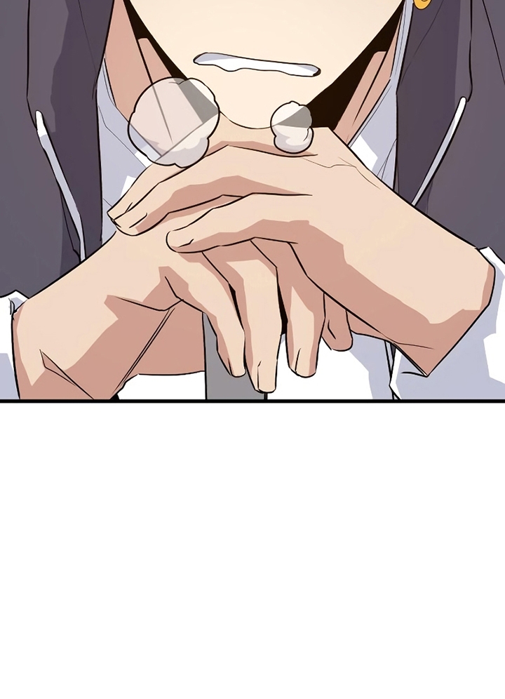 Đọc truyện [Leak] Ma linh vương - Chap 25