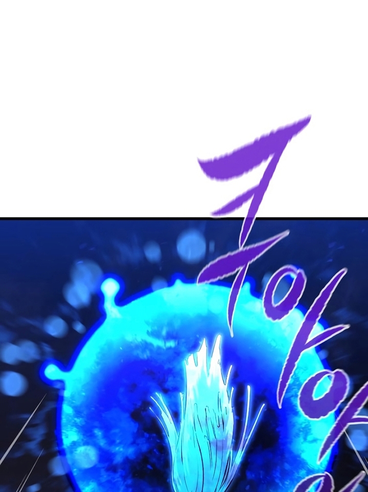 Đọc truyện [Leak] Ma linh vương - Chap 25