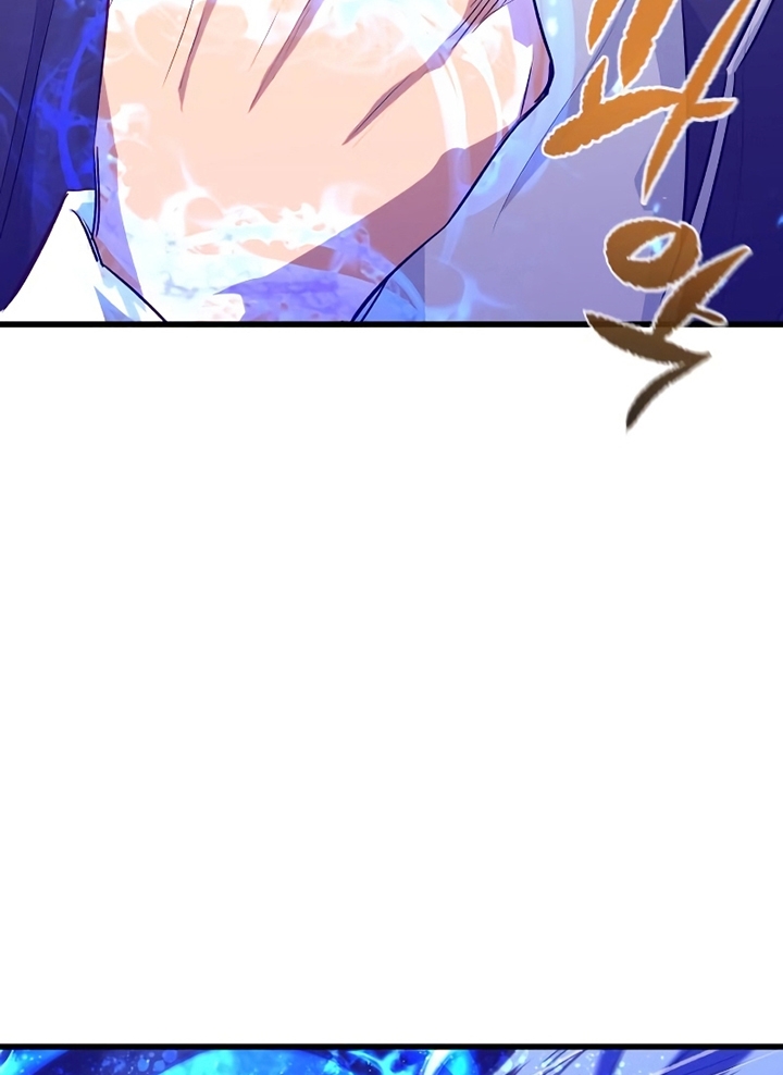 Đọc truyện [Leak] Ma linh vương - Chap 26