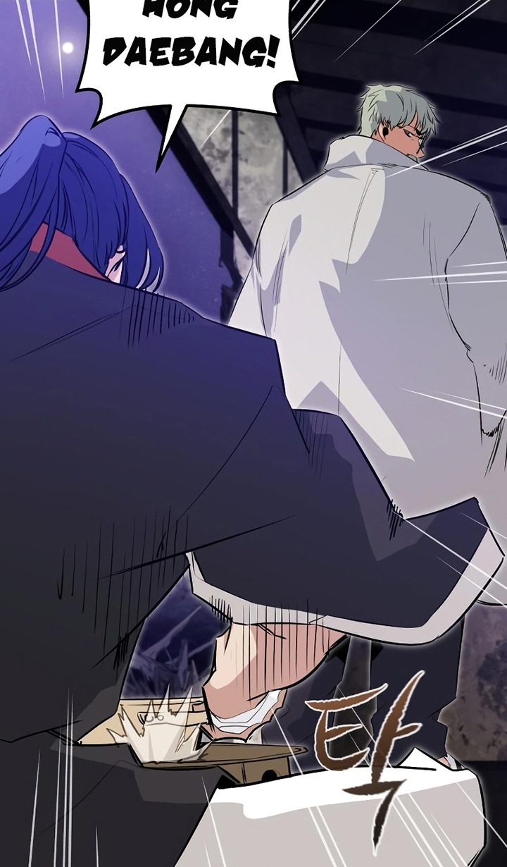 Đọc truyện [Leak] Ma linh vương - Chap 26