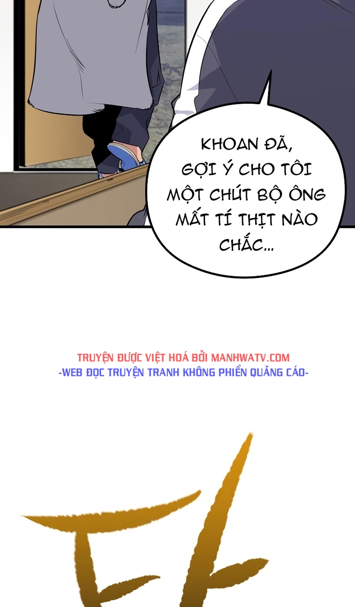 Đọc truyện [Leak] Ma linh vương - Chap 26