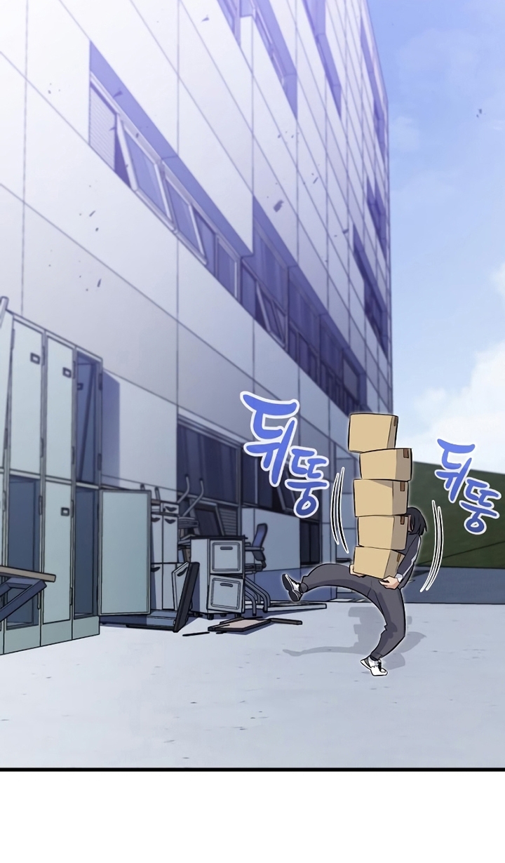 Đọc truyện [Leak] Ma linh vương - Chap 26