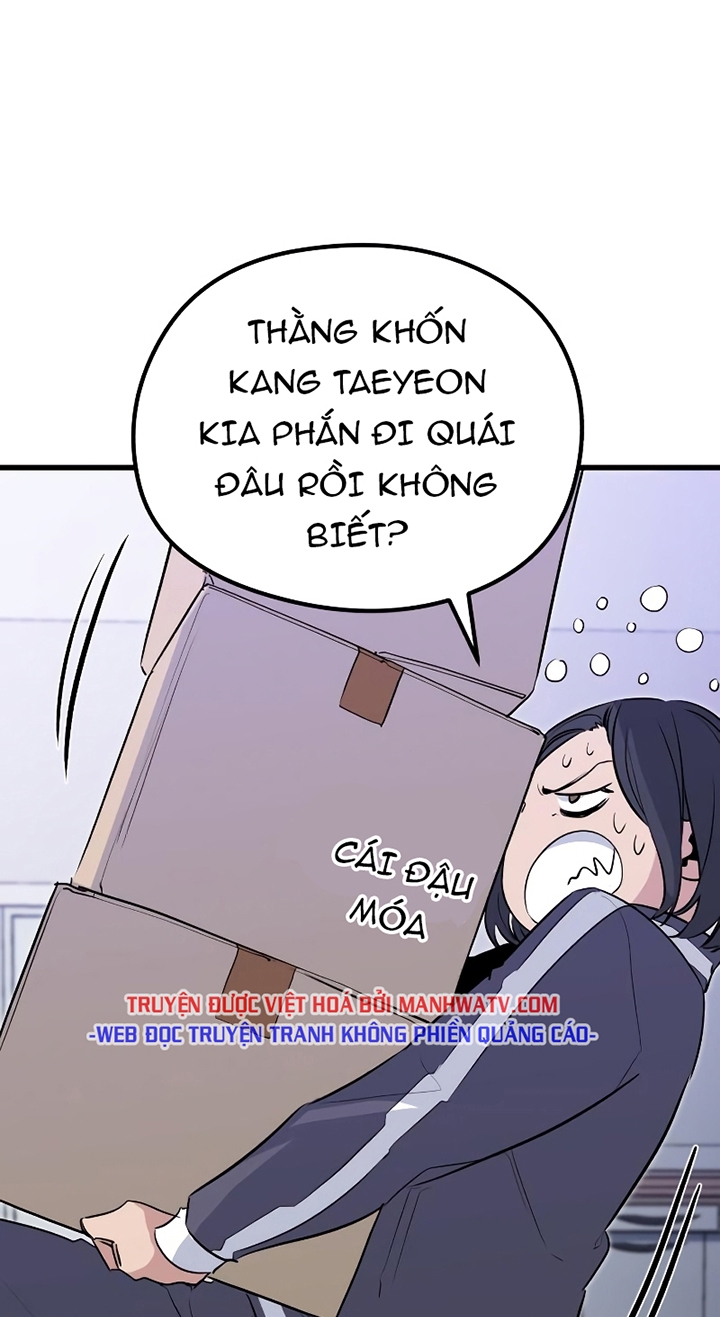 Đọc truyện [Leak] Ma linh vương - Chap 26