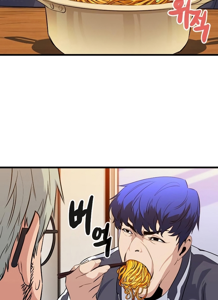 Đọc truyện [Leak] Ma linh vương - Chap 26