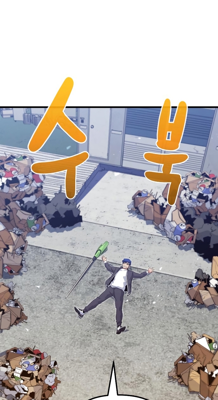 Đọc truyện [Leak] Ma linh vương - Chap 26