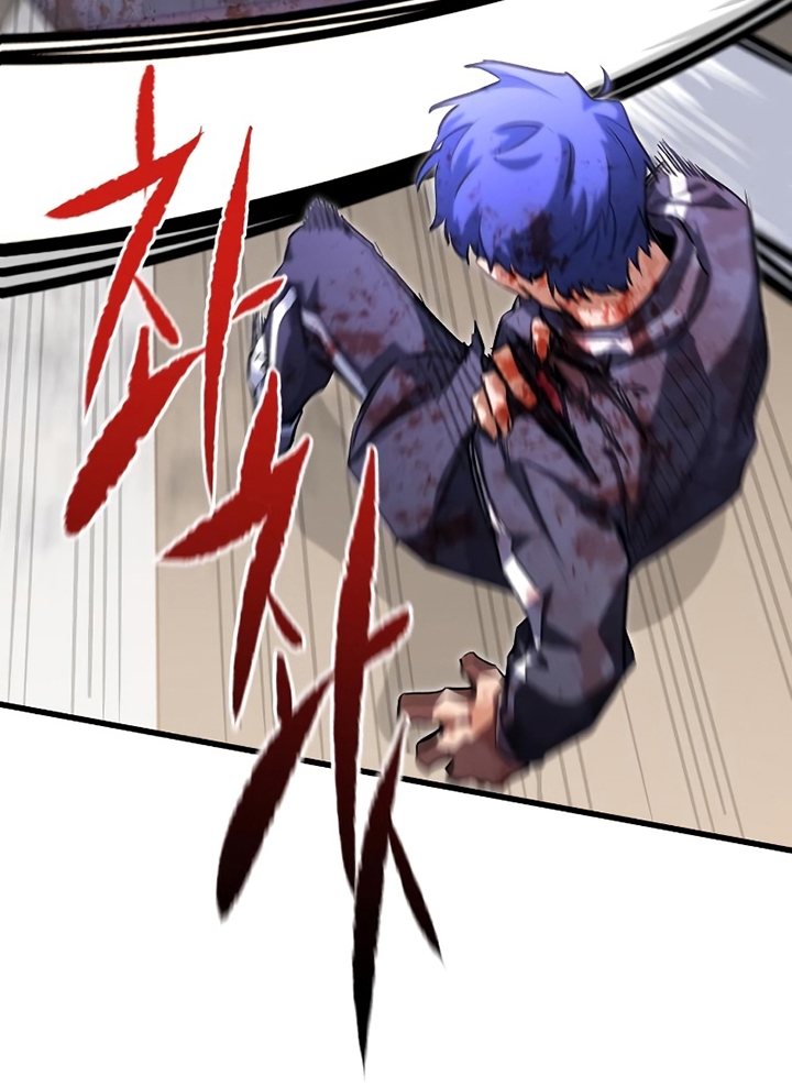 Đọc truyện [Leak] Ma linh vương - Chap 27