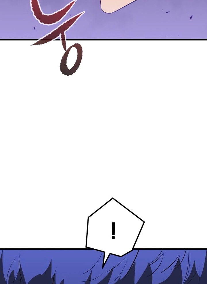 Đọc truyện [Leak] Ma linh vương - Chap 27