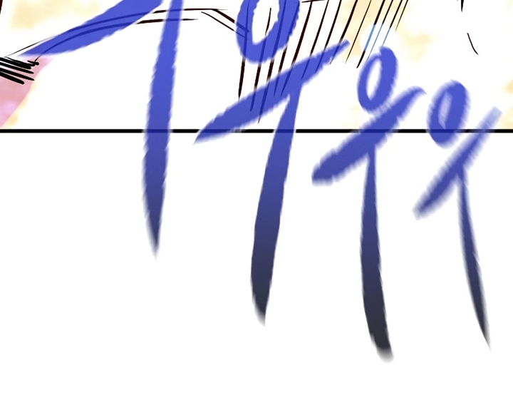 Đọc truyện [Leak] Ma linh vương - Chap 27