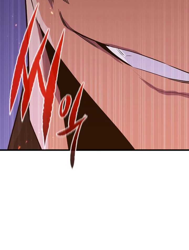 Đọc truyện [Leak] Ma linh vương - Chap 27